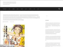 Sites similar to nekokurage.com