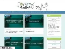 Sites similar to nekomaguro.com
