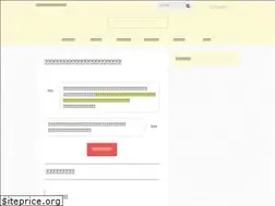 Sites similar to nekomal-travel.com