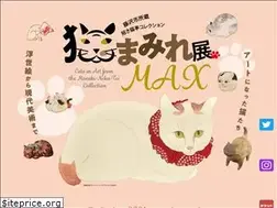 Sites similar to nekomamire-max.jp