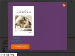 Sites similar to nekomamo.com