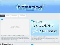 Sites similar to nekomaru.tokyo