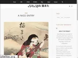 Sites similar to nekomata.org