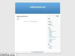 Sites similar to nekomimi.ws