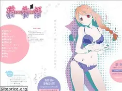 Sites similar to nekomonogatarikuro-anime.com