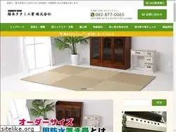 Sites similar to nekomoto-tatami.jp