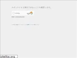 Sites similar to nekomurashoten.com