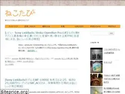 Sites similar to nekon-nyakon.com