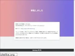 Sites similar to nekonekotei.seesaa.net