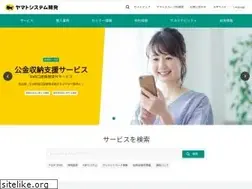 Sites similar to nekonet.co.jp