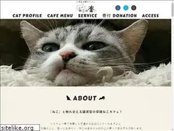 Sites similar to nekono-ki.com