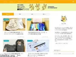 Sites similar to nekonoke.com