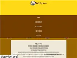 Sites similar to nekonomasako.com