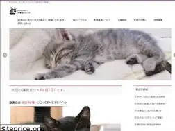 Sites similar to nekonomina.com