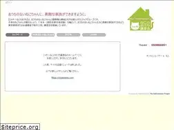 Sites similar to nekonoouchi.jp