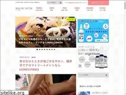 Sites similar to nekonoshiten.com
