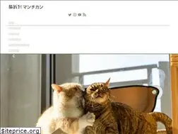 Sites similar to nekoore.com