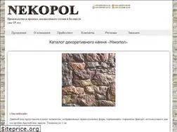 Sites similar to nekopol.by