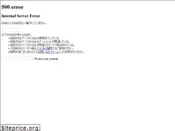 Sites similar to nekoponta.com