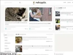 Sites similar to nekopple.com
