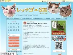 Sites similar to nekopunch-lets.cocolog-nifty.com