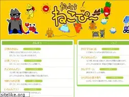 Sites similar to nekopy.com