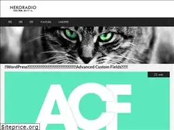 Sites similar to nekoradio.com