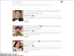 Sites similar to nekorisu.info