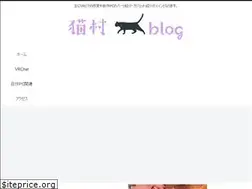 Sites similar to nekorogu.com