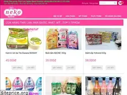 Sites similar to nekostore.com