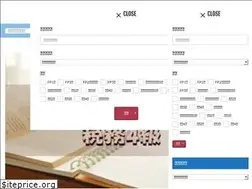 Sites similar to nekostudy.com
