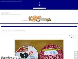 Sites similar to nekosuke.org