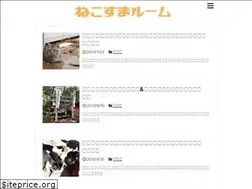 Sites similar to nekosuma.xyz
