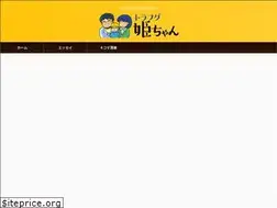 Sites similar to nekotako.com