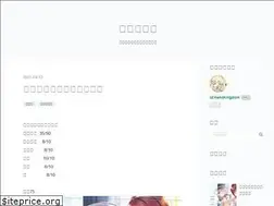 Sites similar to nekotawa.com