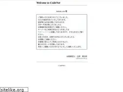 Sites similar to nekote.com