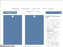 Sites similar to nekotler.ru
