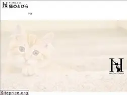 Sites similar to nekotobi.com