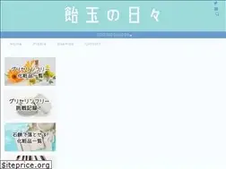 Sites similar to nekotoyomu.com