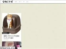 Sites similar to nekotp.com