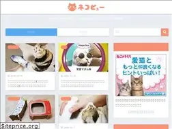 Sites similar to nekoview.com