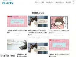 Sites similar to nekowara.com