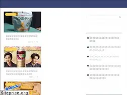 Sites similar to nekoya-style.com