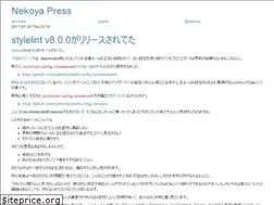 Sites similar to nekoya.github.io