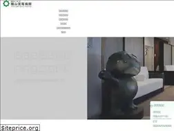 Sites similar to nekoyama.jp