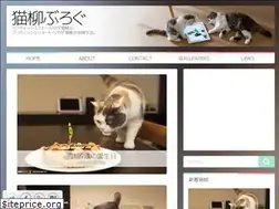 Sites similar to nekoyanagi.net