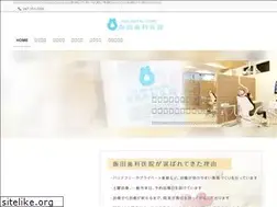 Sites similar to nekozane.com
