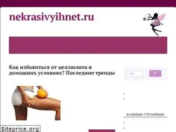 Sites similar to nekrasivyihnet.ru