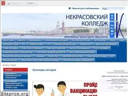 Sites similar to nekrasovspb.ru