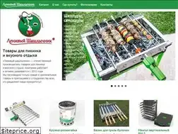 Sites similar to nekruti.ru
